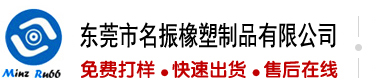 嗯啊爽快视频
